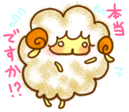 YURU Sheep of an honorific sticker #2999116