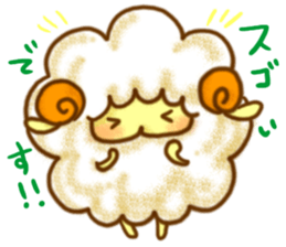 YURU Sheep of an honorific sticker #2999117