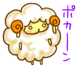 YURU Sheep of an honorific sticker #2999118