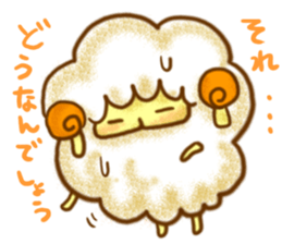YURU Sheep of an honorific sticker #2999119