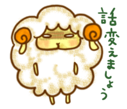 YURU Sheep of an honorific sticker #2999120