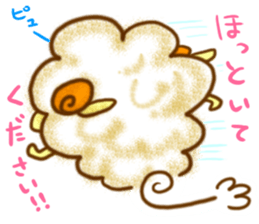 YURU Sheep of an honorific sticker #2999122