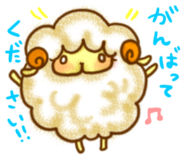 YURU Sheep of an honorific sticker #2999123