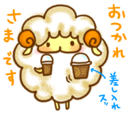 YURU Sheep of an honorific sticker #2999125