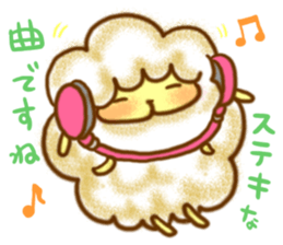 YURU Sheep of an honorific sticker #2999127