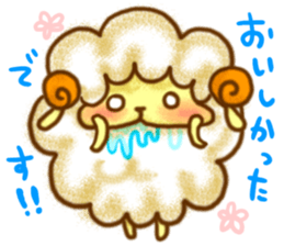 YURU Sheep of an honorific sticker #2999128