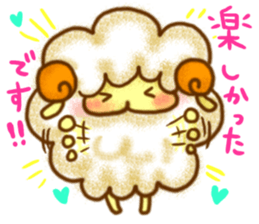 YURU Sheep of an honorific sticker #2999129