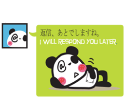 @PANDA PANDA PANDA sticker #2999131