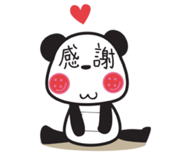 @PANDA PANDA PANDA sticker #2999139