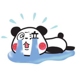 @PANDA PANDA PANDA sticker #2999142