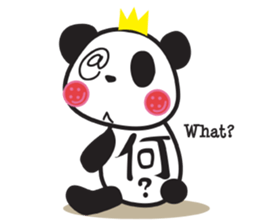 @PANDA PANDA PANDA sticker #2999147
