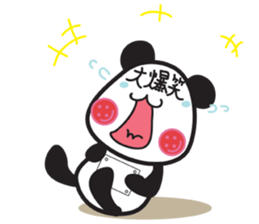 @PANDA PANDA PANDA sticker #2999153