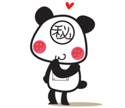 @PANDA PANDA PANDA sticker #2999154