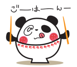 @PANDA PANDA PANDA sticker #2999166