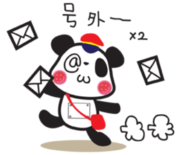 @PANDA PANDA PANDA sticker #2999168