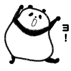 one word message panda