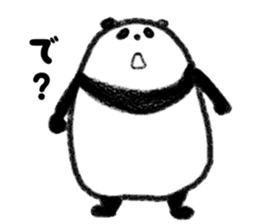 one word message panda sticker #2999171