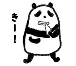 one word message panda sticker #2999174