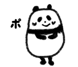one word message panda sticker #2999176