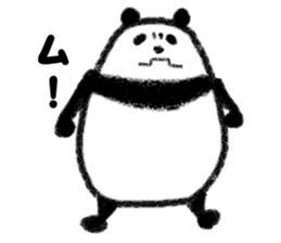 one word message panda sticker #2999177