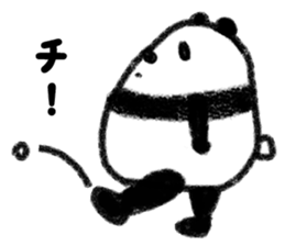 one word message panda sticker #2999179