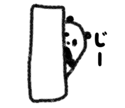 one word message panda sticker #2999180