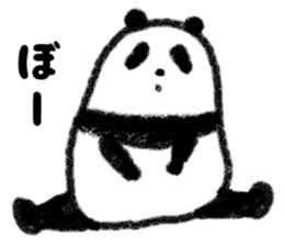 one word message panda sticker #2999181