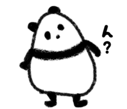 one word message panda sticker #2999184