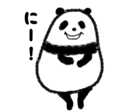 one word message panda sticker #2999185