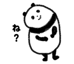 one word message panda sticker #2999186