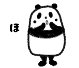 one word message panda sticker #2999187