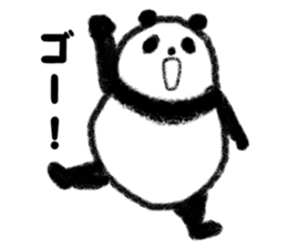 one word message panda sticker #2999188