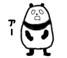 one word message panda sticker #2999190