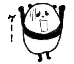 one word message panda sticker #2999191
