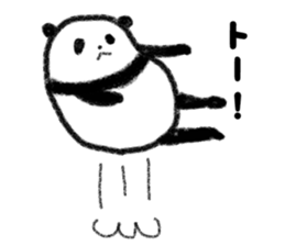 one word message panda sticker #2999192