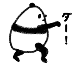 one word message panda sticker #2999193