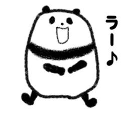 one word message panda sticker #2999196