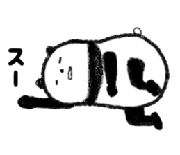 one word message panda sticker #2999198