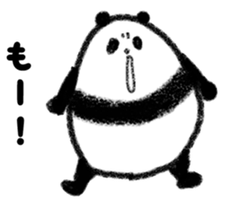 one word message panda sticker #2999202