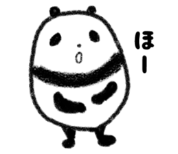 one word message panda sticker #2999206