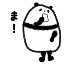 one word message panda sticker #2999207