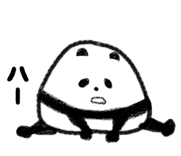 one word message panda sticker #2999208