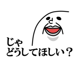 Answer sticker #09 sticker #2999386