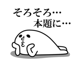 Answer sticker #09 sticker #2999388