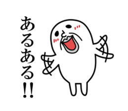 Answer sticker #09 sticker #2999391