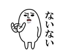 Answer sticker #09 sticker #2999392