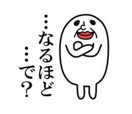 Answer sticker #09 sticker #2999395