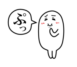 Answer sticker #09 sticker #2999396