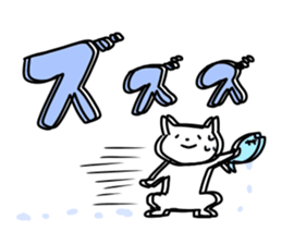 only cat stamp sticker #2999494