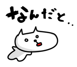 only cat stamp sticker #2999498